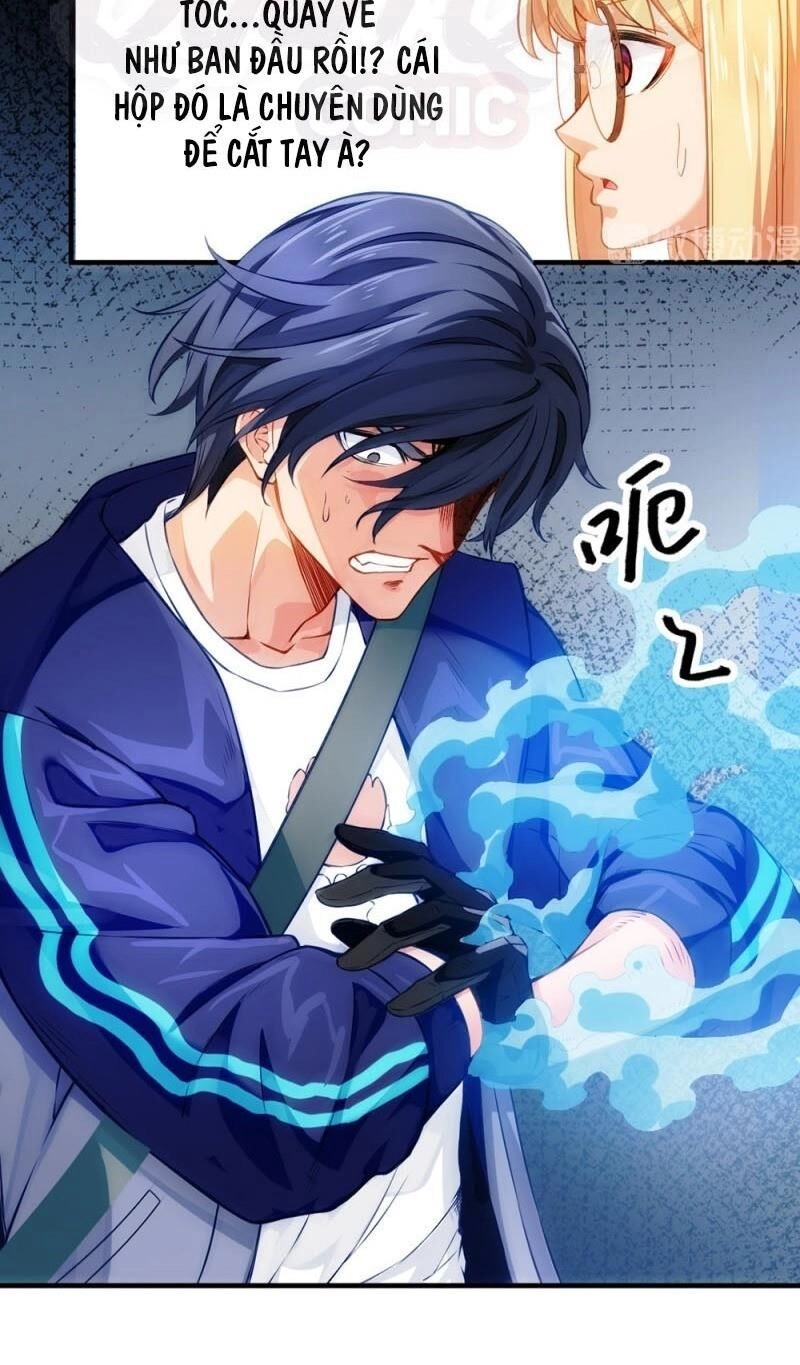 Dị Năng Của Ngươi Là Của Ta Rồi Chapter 7 - 32