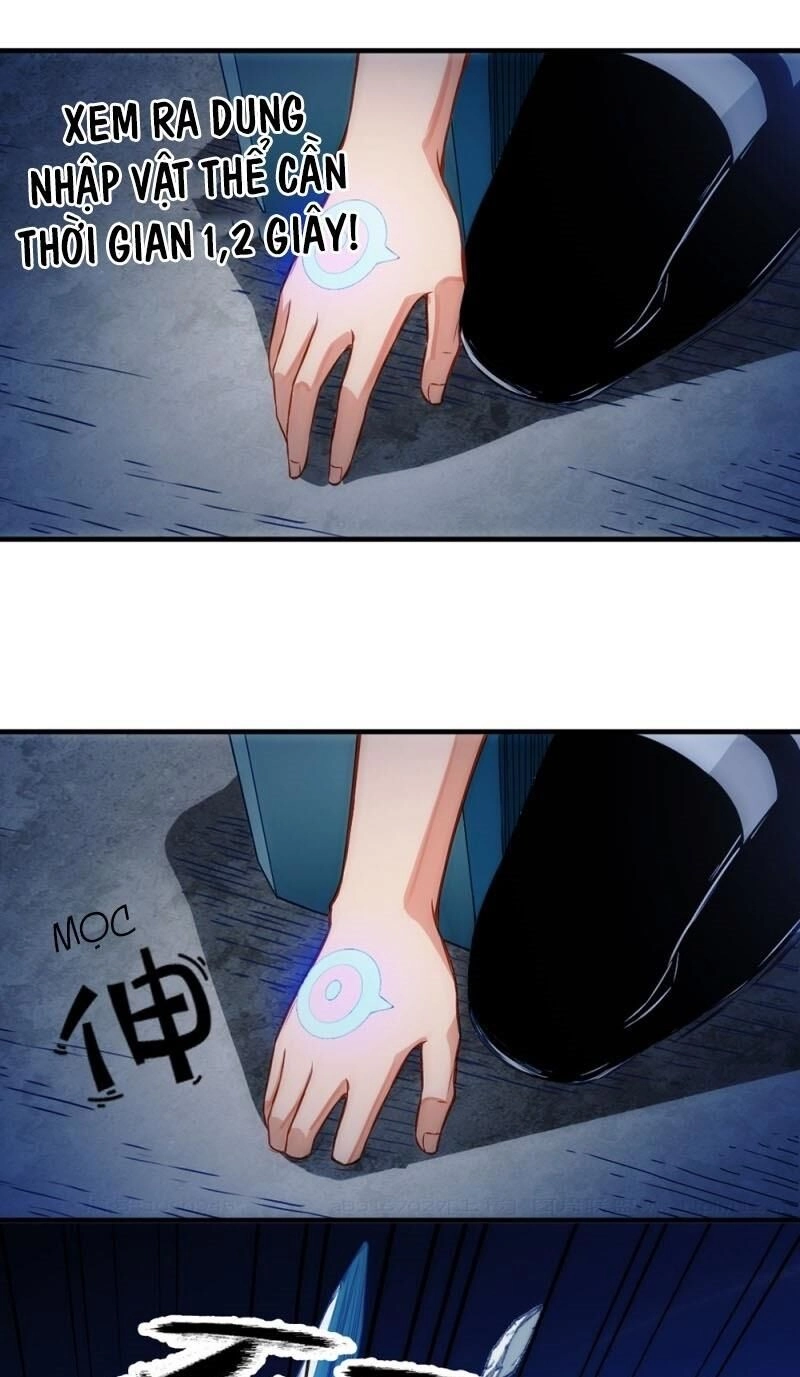 Dị Năng Của Ngươi Là Của Ta Rồi Chapter 7 - 35