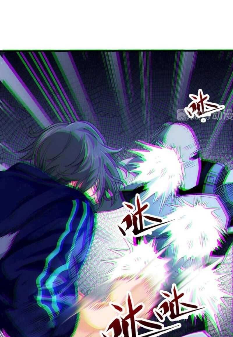 Dị Năng Của Ngươi Là Của Ta Rồi Chapter 8 - 17