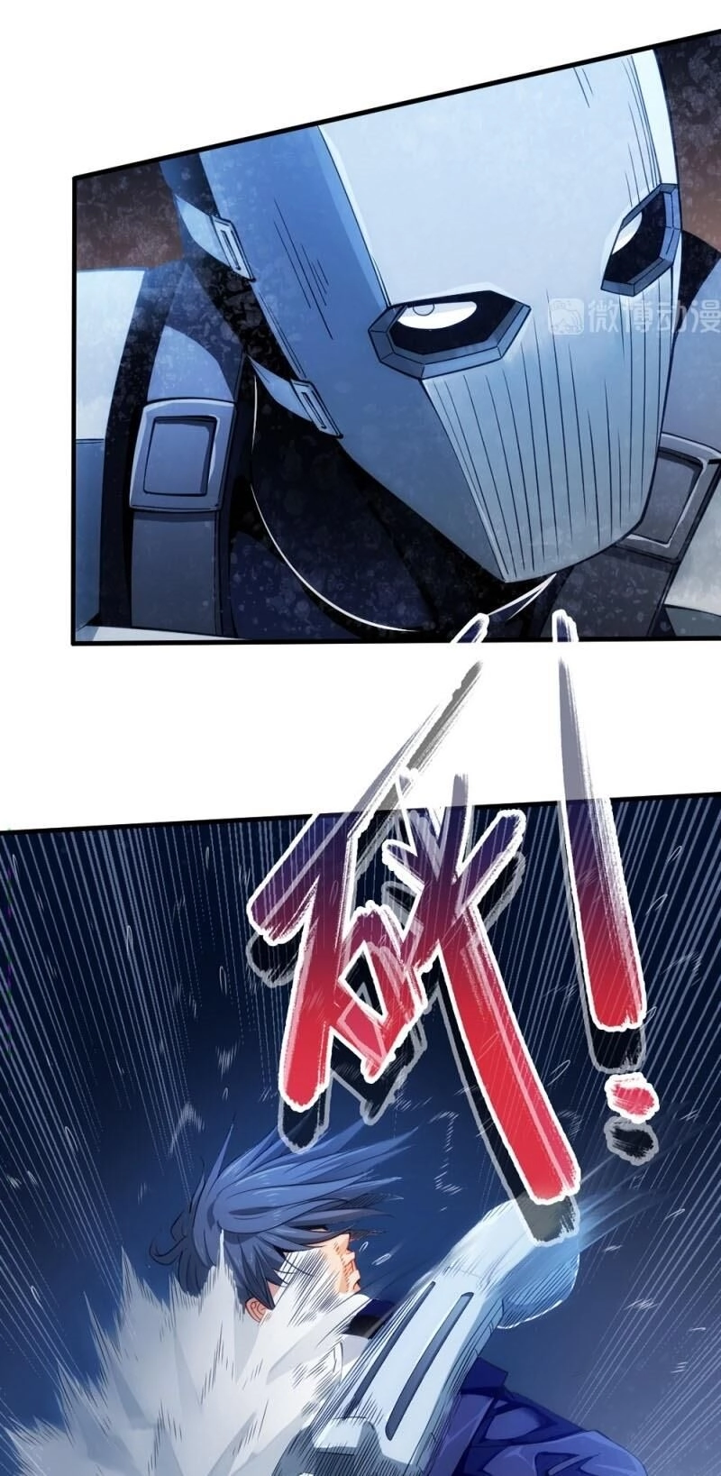 Dị Năng Của Ngươi Là Của Ta Rồi Chapter 8 - 19