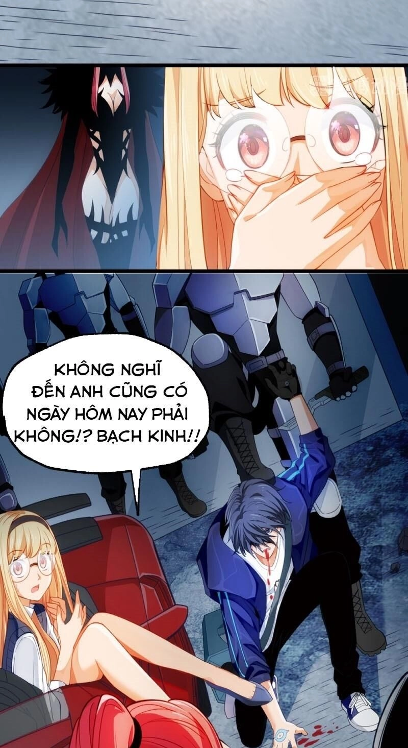 Dị Năng Của Ngươi Là Của Ta Rồi Chapter 8 - 31