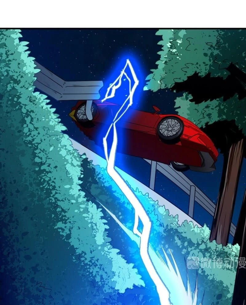 Dị Năng Của Ngươi Là Của Ta Rồi Chapter 10 - 22