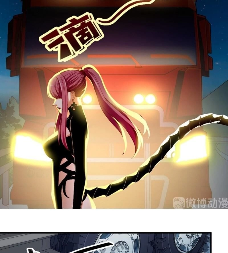 Dị Năng Của Ngươi Là Của Ta Rồi Chapter 10 - 29