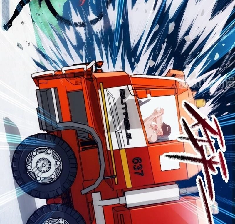 Dị Năng Của Ngươi Là Của Ta Rồi Chapter 10 - 32