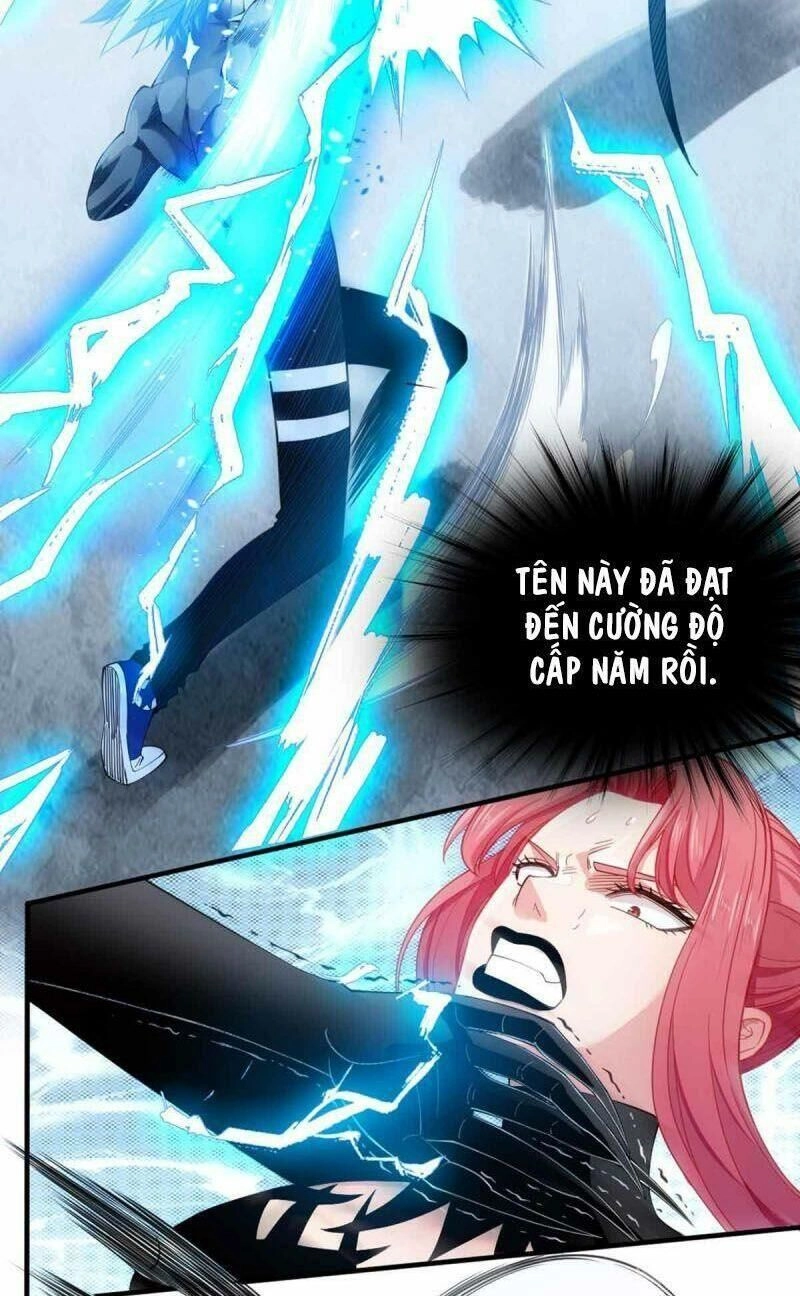Dị Năng Của Ngươi Là Của Ta Rồi Chapter 12 - 6