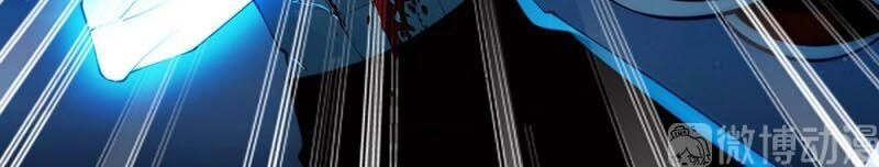 Dị Năng Của Ngươi Là Của Ta Rồi Chapter 13 - 12