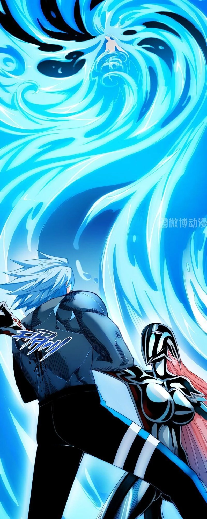 Dị Năng Của Ngươi Là Của Ta Rồi Chapter 13 - 15