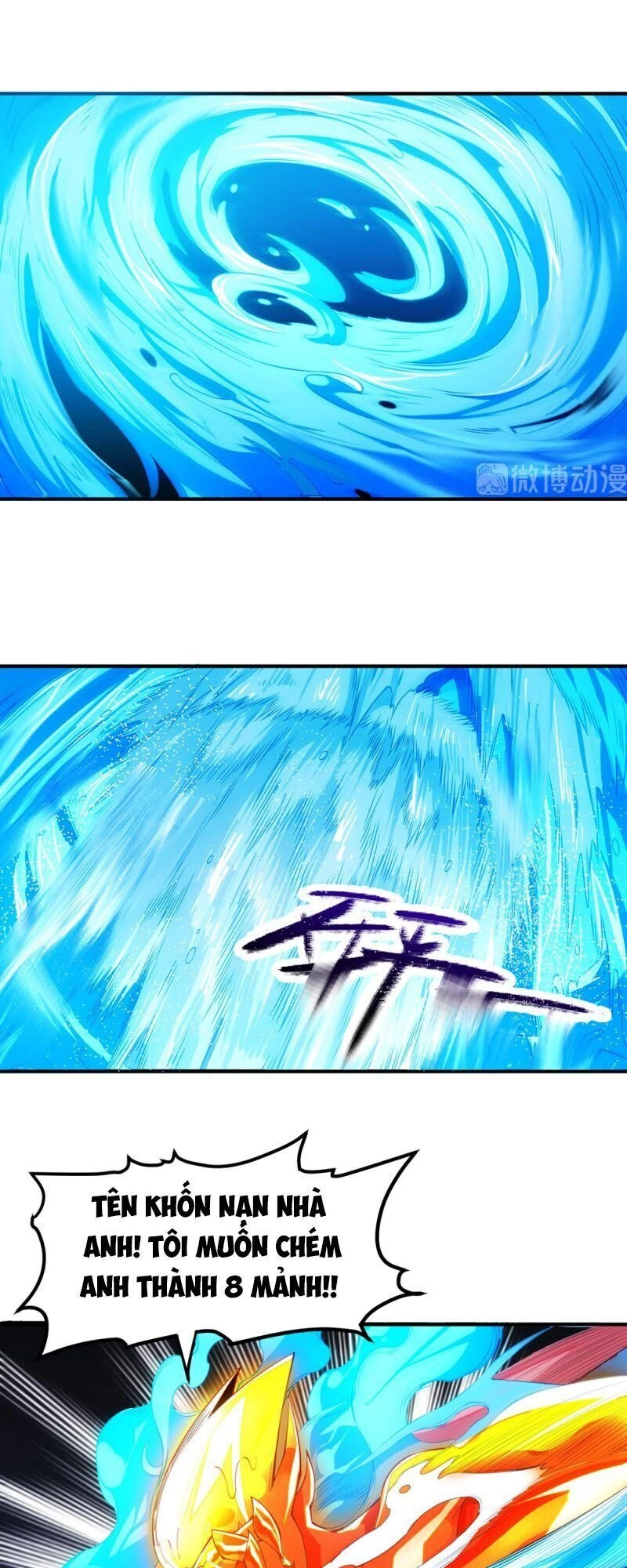 Dị Năng Của Ngươi Là Của Ta Rồi Chapter 13 - 25