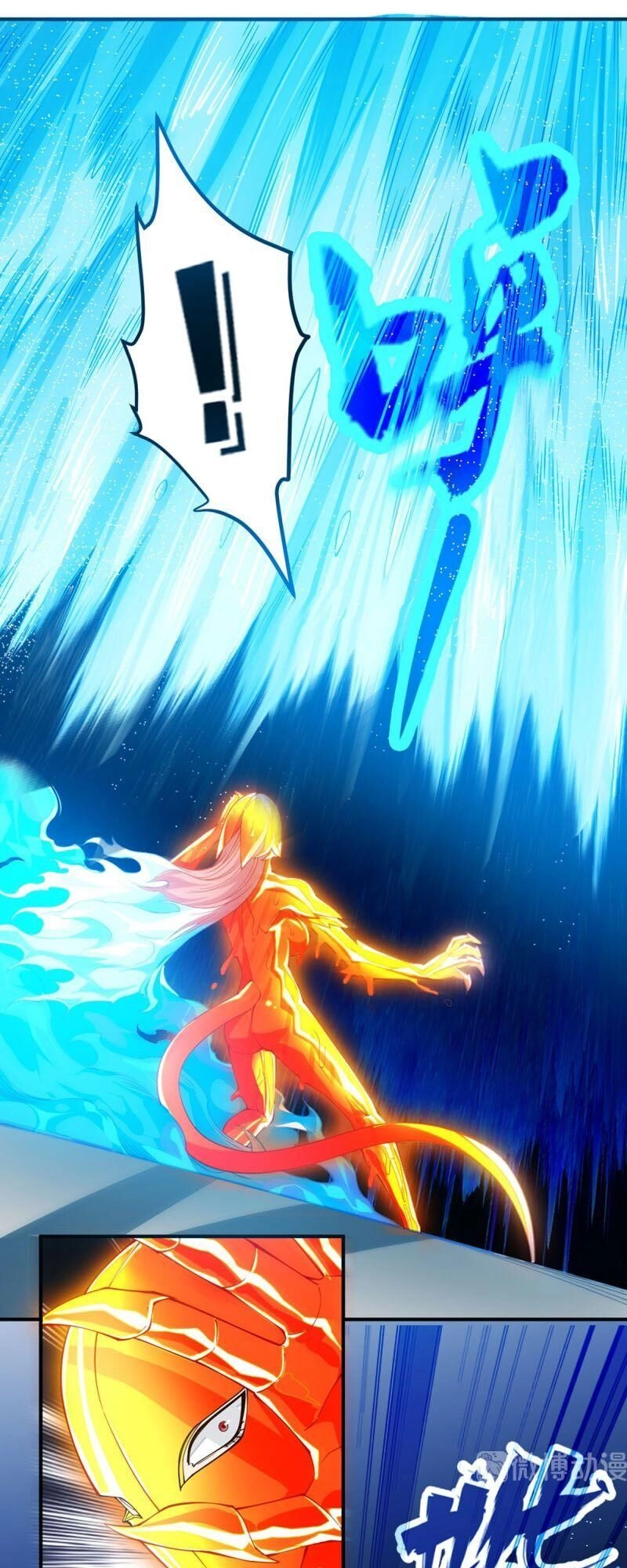 Dị Năng Của Ngươi Là Của Ta Rồi Chapter 13 - 27