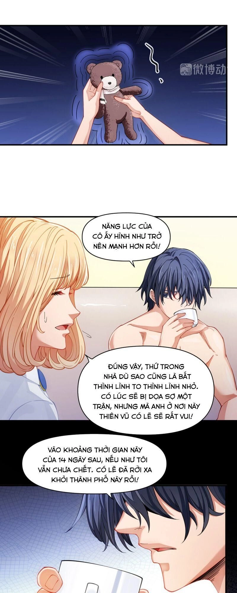 Dị Năng Của Ngươi Là Của Ta Rồi Chapter 14 - 13