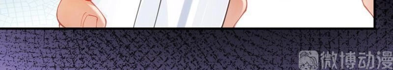 Dị Năng Của Ngươi Là Của Ta Rồi Chapter 14 - 14