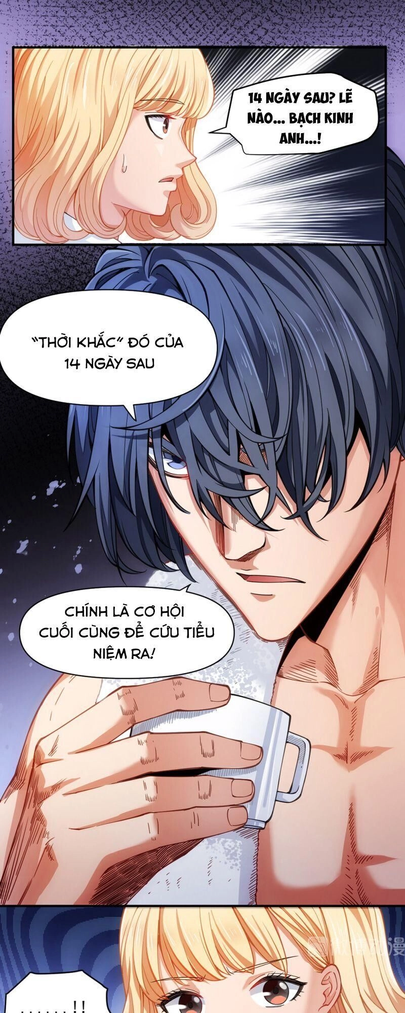 Dị Năng Của Ngươi Là Của Ta Rồi Chapter 14 - 15