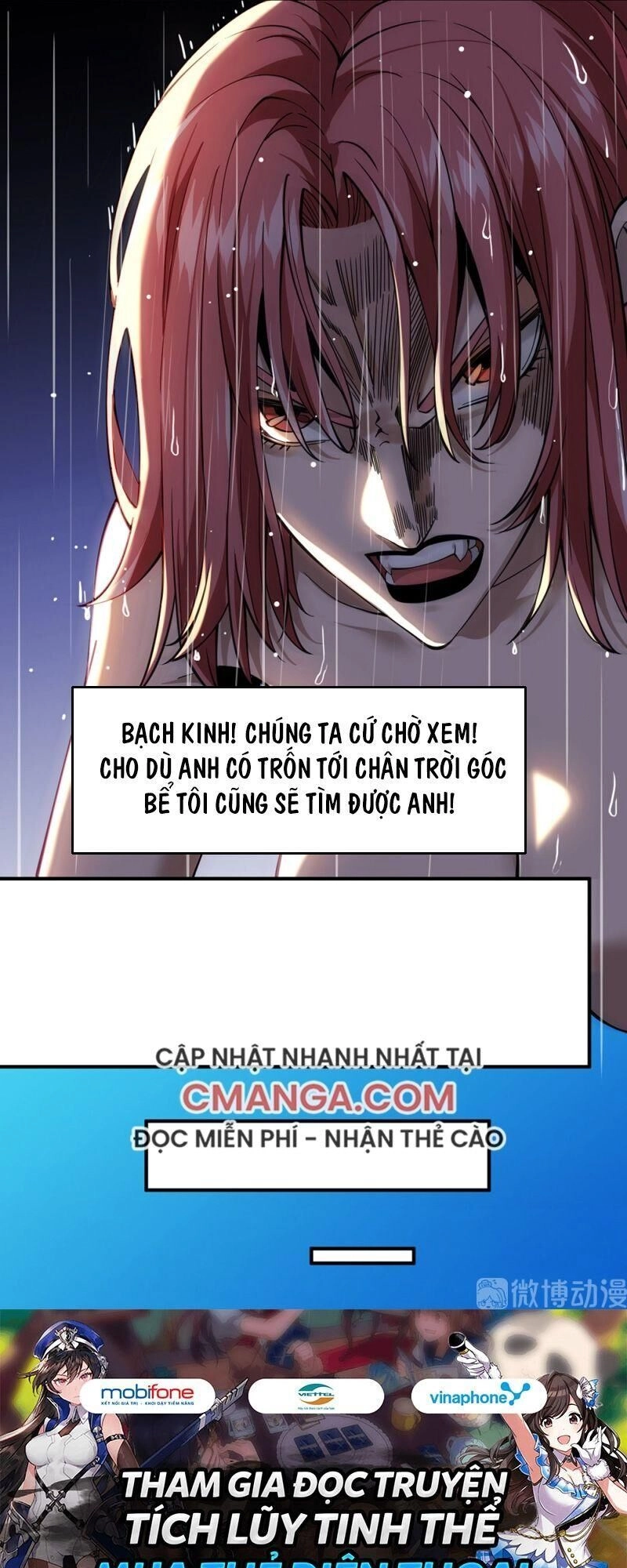 Dị Năng Của Ngươi Là Của Ta Rồi Chapter 14 - 21