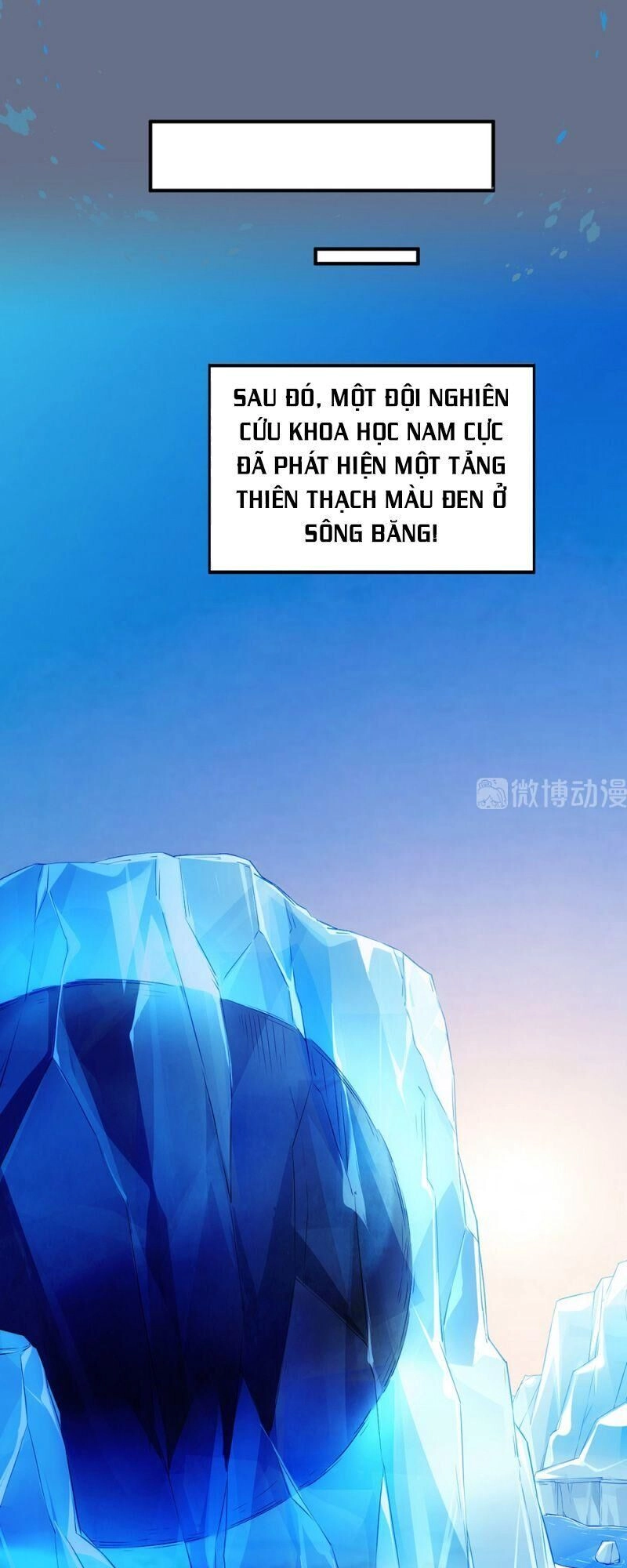 Dị Năng Của Ngươi Là Của Ta Rồi Chapter 14.5 - 3