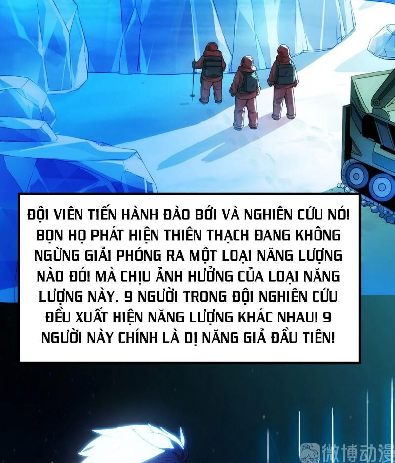 Dị Năng Của Ngươi Là Của Ta Rồi Chapter 14.5 - 4