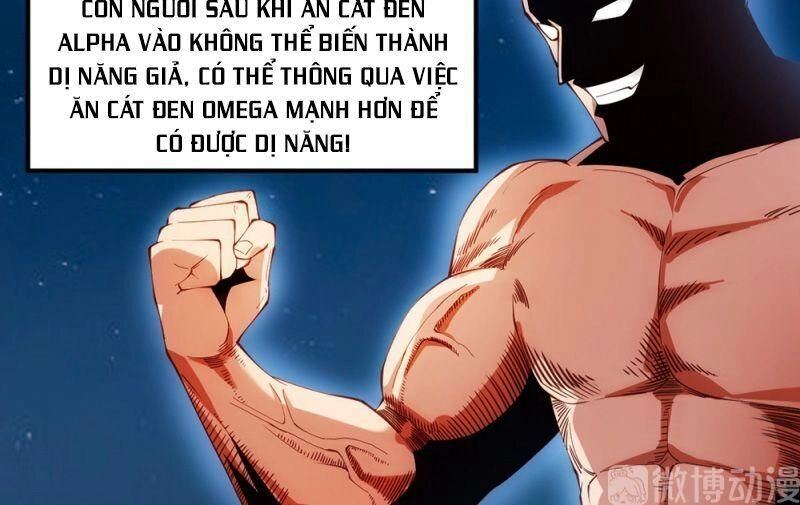 Dị Năng Của Ngươi Là Của Ta Rồi Chapter 14.5 - 8