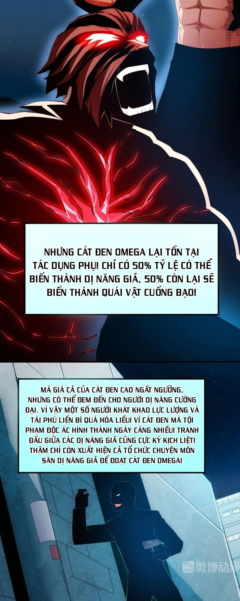 Dị Năng Của Ngươi Là Của Ta Rồi Chapter 14.5 - 9