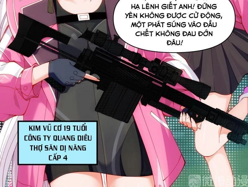 Dị Năng Của Ngươi Là Của Ta Rồi Chapter 17 - 2