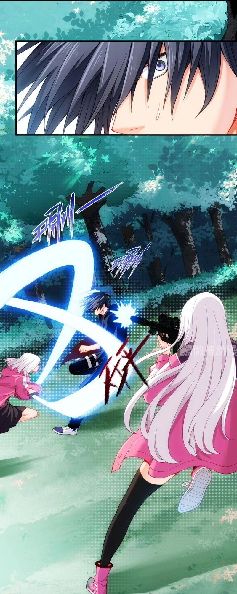 Dị Năng Của Ngươi Là Của Ta Rồi Chapter 17 - 6