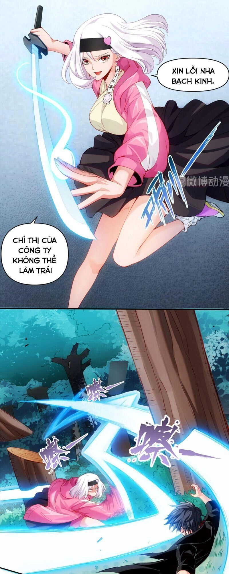 Dị Năng Của Ngươi Là Của Ta Rồi Chapter 17 - 9