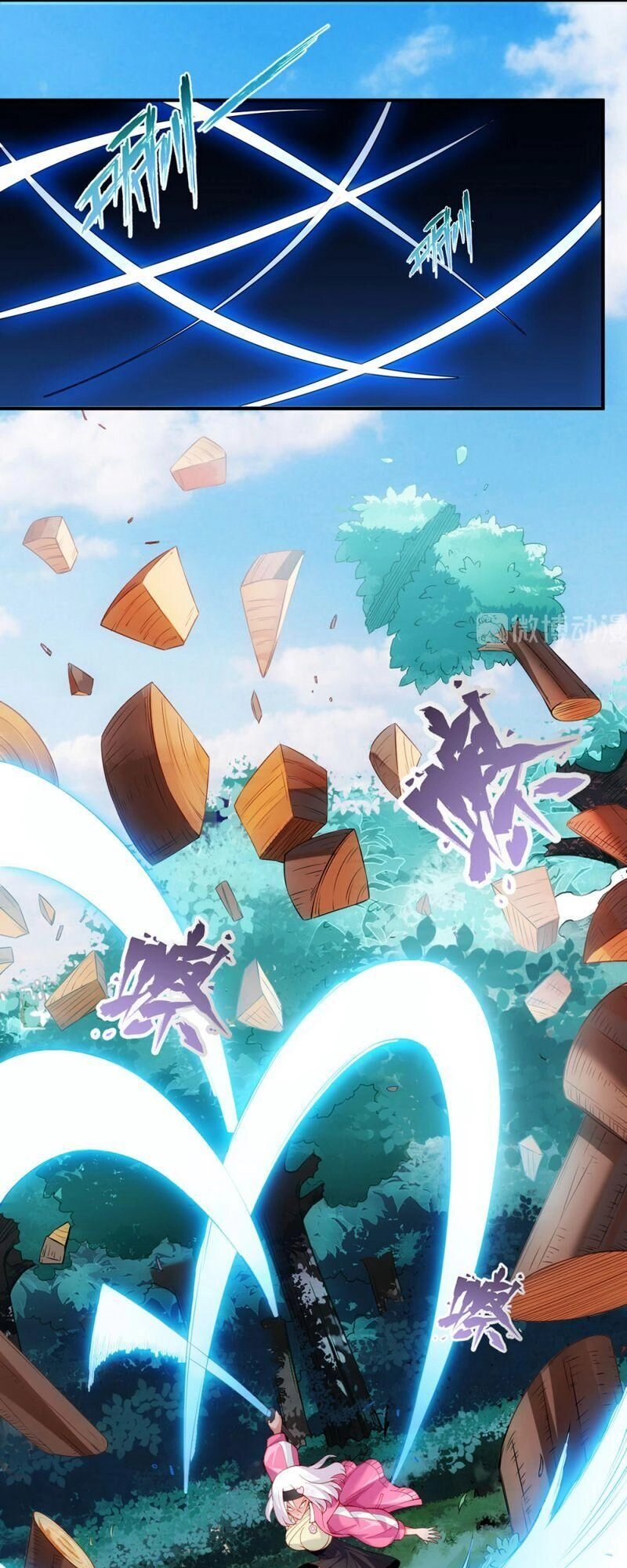 Dị Năng Của Ngươi Là Của Ta Rồi Chapter 17 - 13