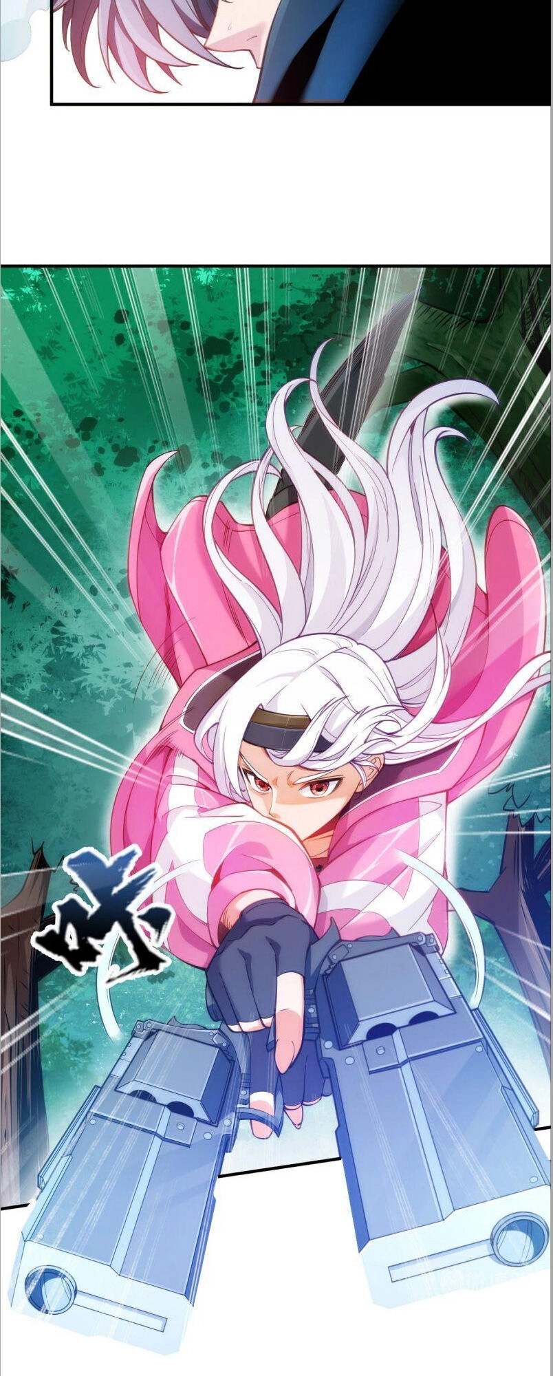 Dị Năng Của Ngươi Là Của Ta Rồi Chapter 18 - 6