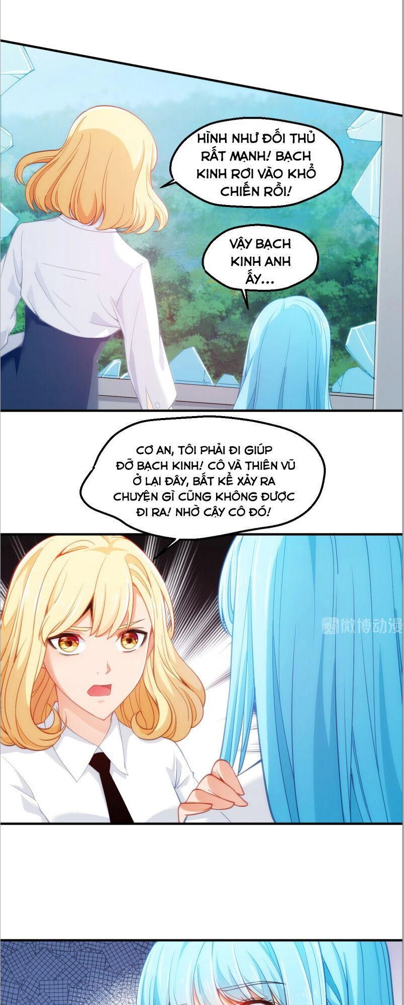 Dị Năng Của Ngươi Là Của Ta Rồi Chapter 18 - 8