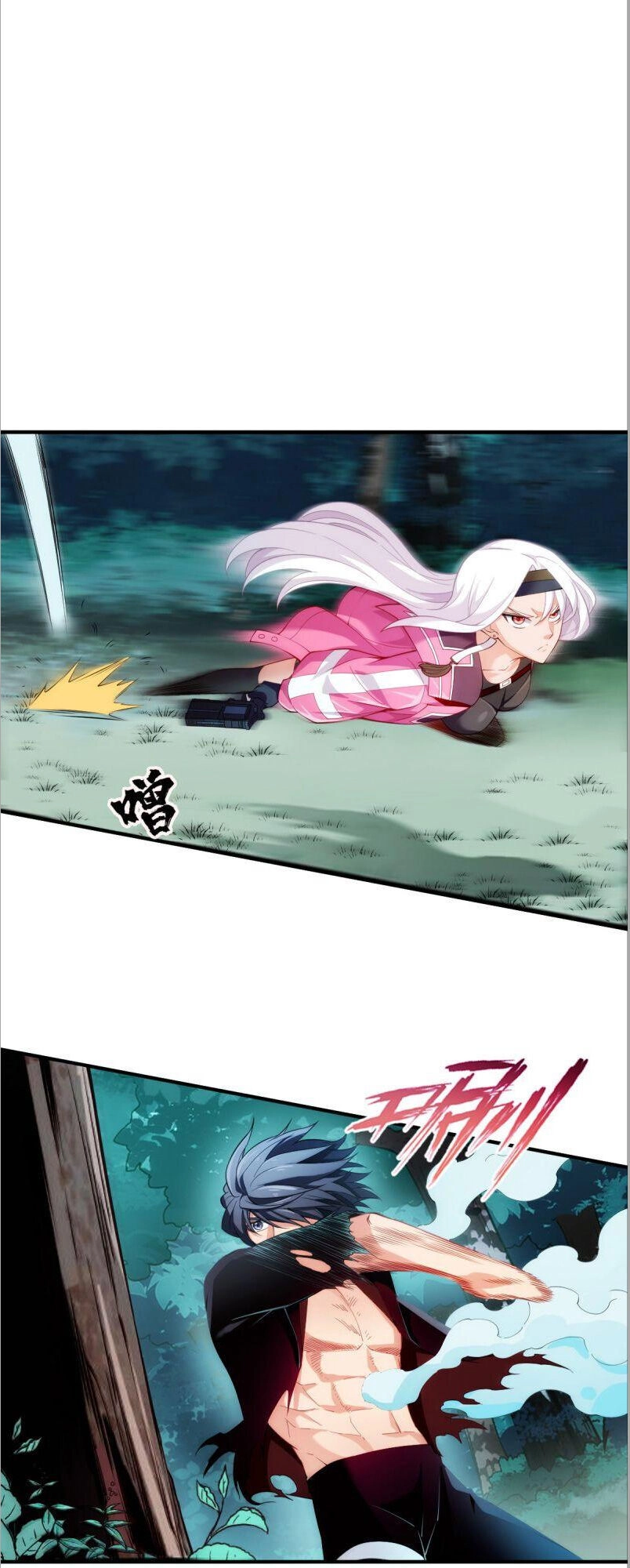 Dị Năng Của Ngươi Là Của Ta Rồi Chapter 18 - 11