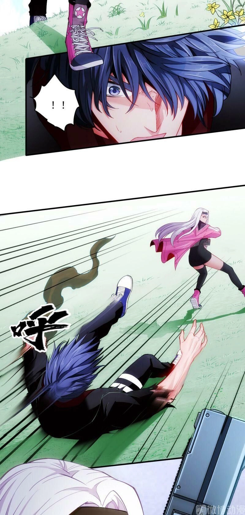 Dị Năng Của Ngươi Là Của Ta Rồi Chapter 19 - 5