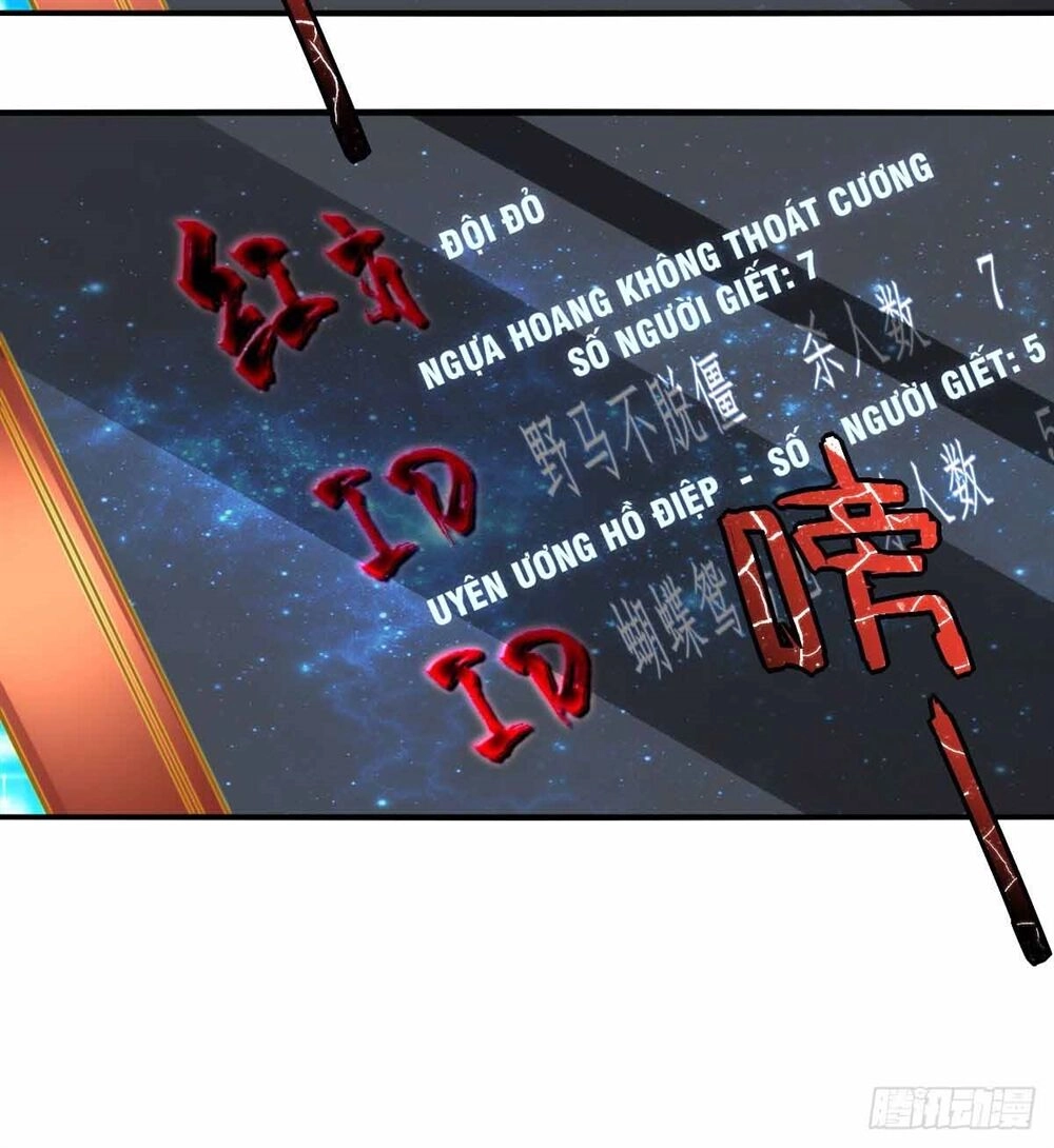 Võng Du Chi Tối Cường Liệp Nhân Chapter 1 - 5