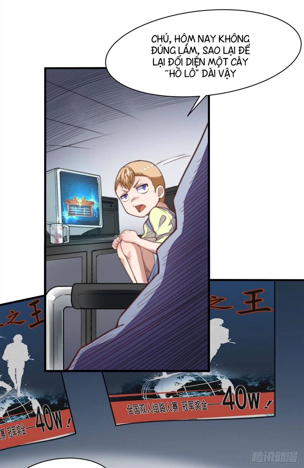 Võng Du Chi Tối Cường Liệp Nhân Chapter 1 - 7