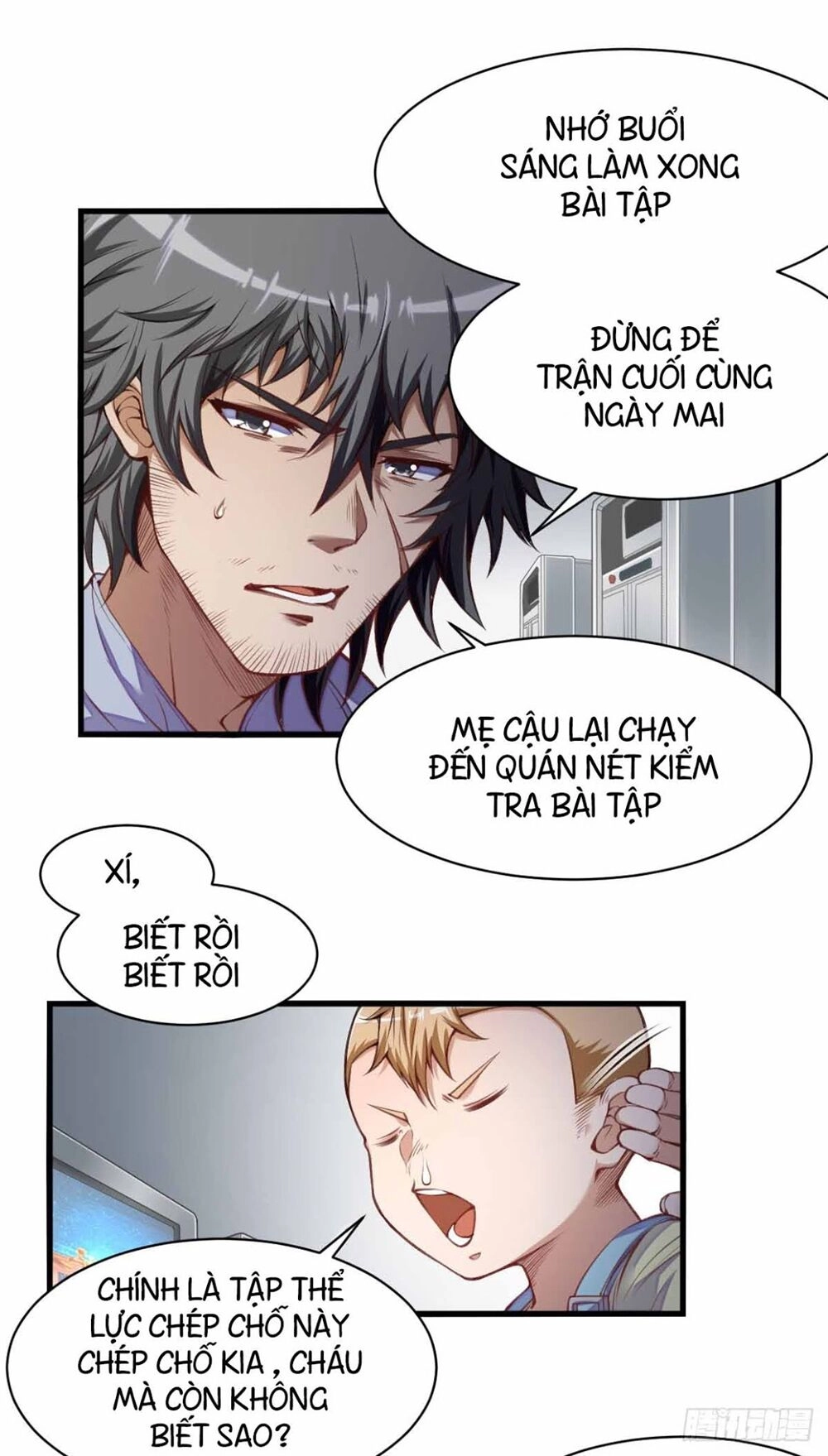 Võng Du Chi Tối Cường Liệp Nhân Chapter 1 - 12