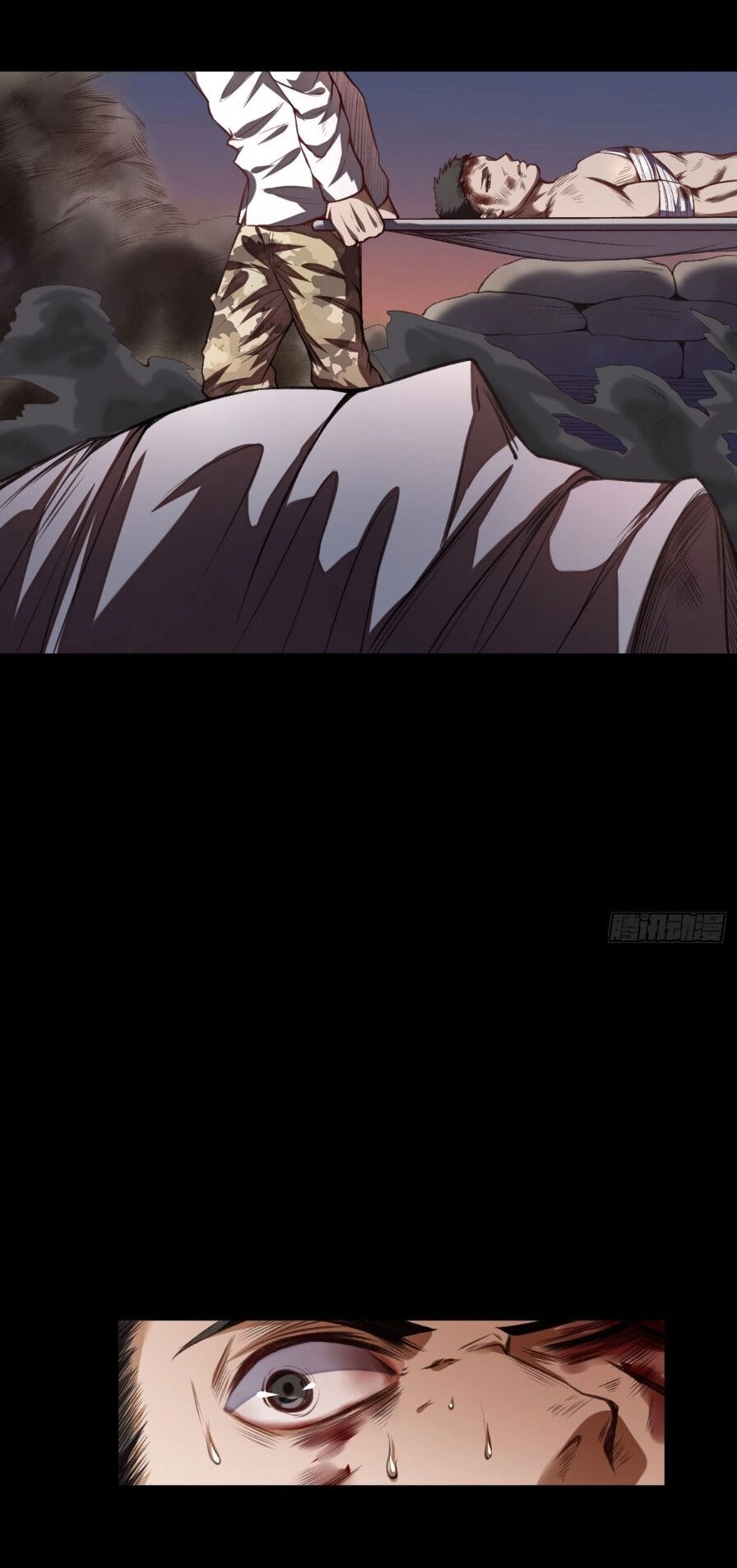 Võng Du Chi Tối Cường Liệp Nhân Chapter 2 - 6