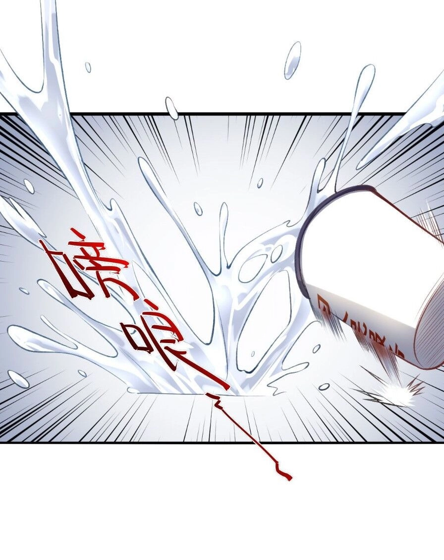 Võng Du Chi Tối Cường Liệp Nhân Chapter 2 - 11