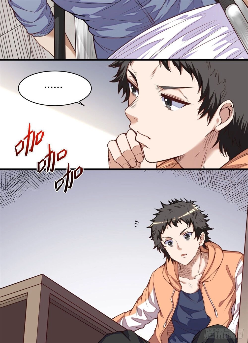 Võng Du Chi Tối Cường Liệp Nhân Chapter 3 - 5