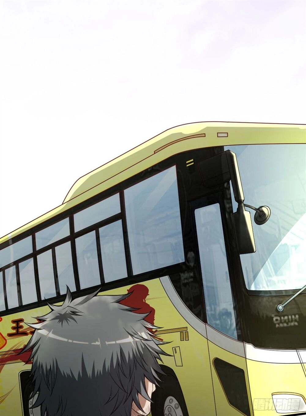 Võng Du Chi Tối Cường Liệp Nhân Chapter 3 - 21