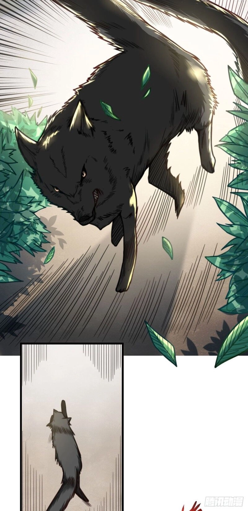 Võng Du Chi Tối Cường Liệp Nhân Chapter 6 - 6