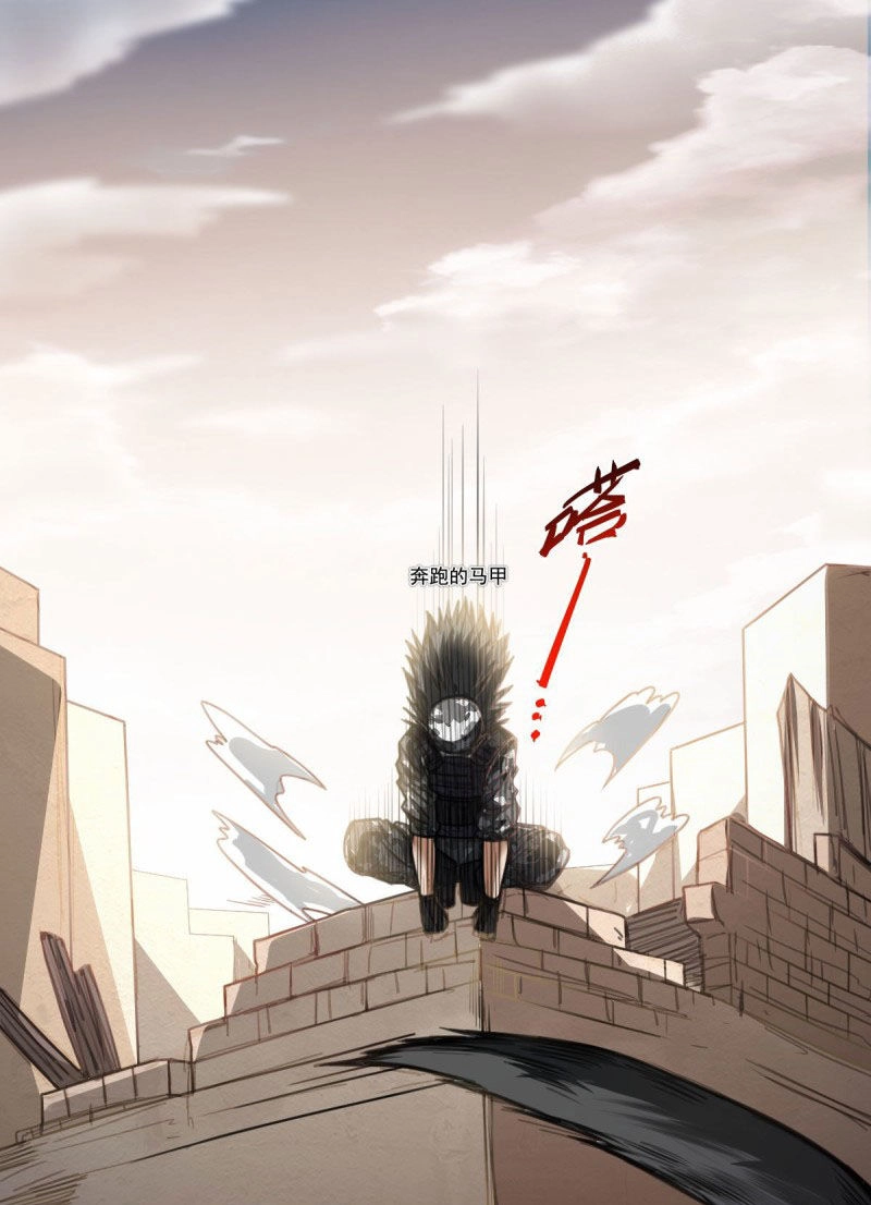 Võng Du Chi Tối Cường Liệp Nhân Chapter 6 - 10