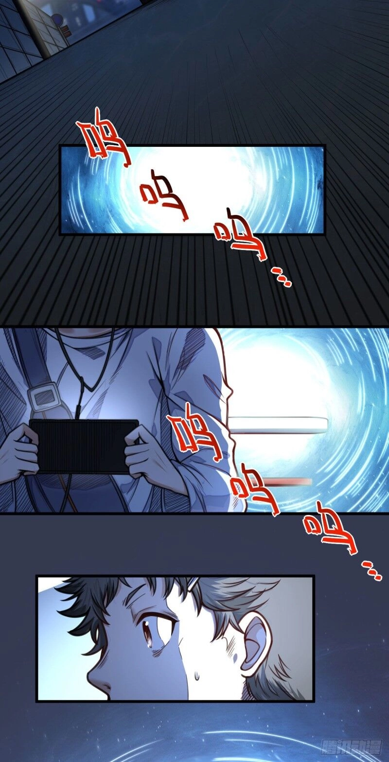 Võng Du Chi Tối Cường Liệp Nhân Chapter 7 - 7