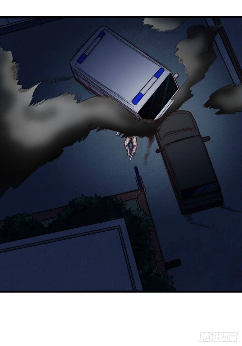 Võng Du Chi Tối Cường Liệp Nhân Chapter 7 - 13