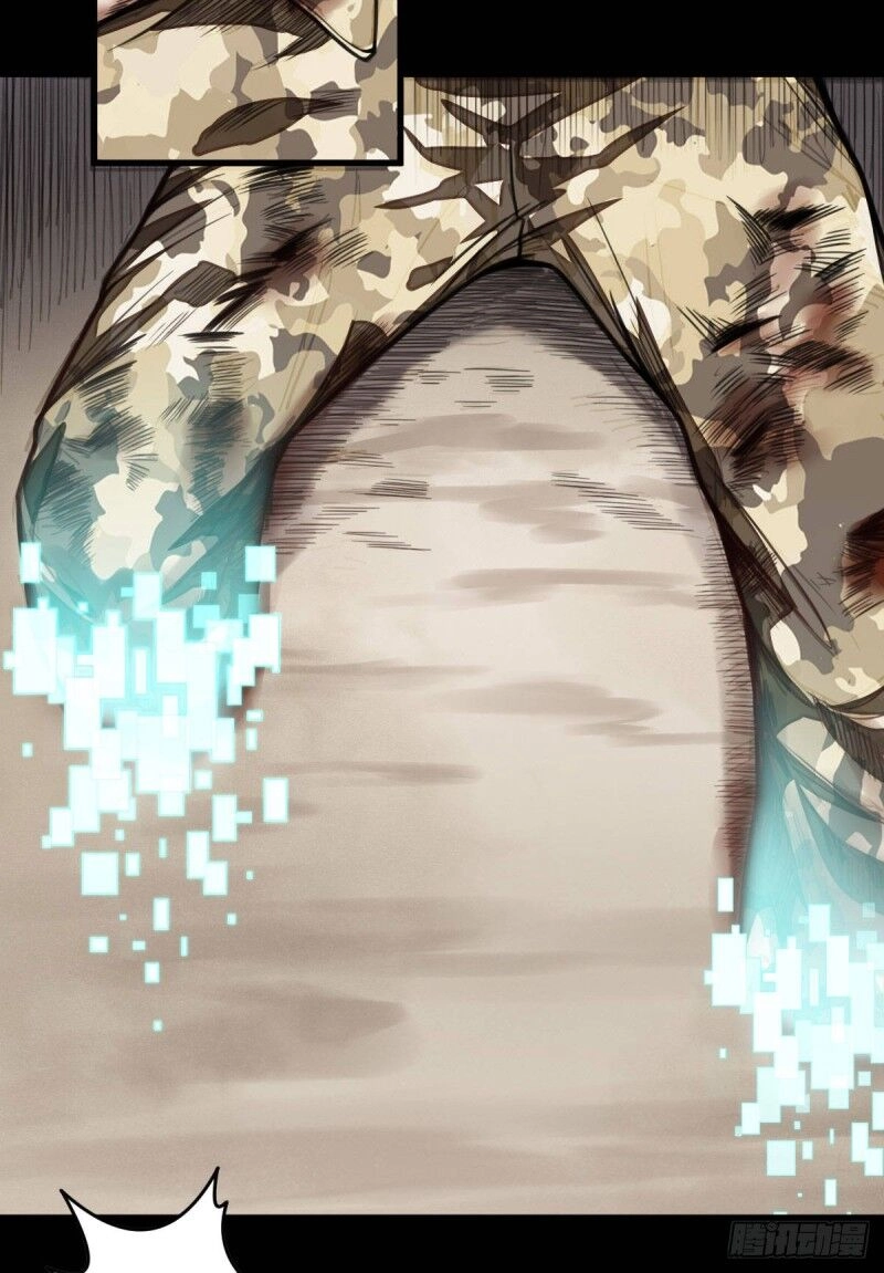 Võng Du Chi Tối Cường Liệp Nhân Chapter 7 - 21