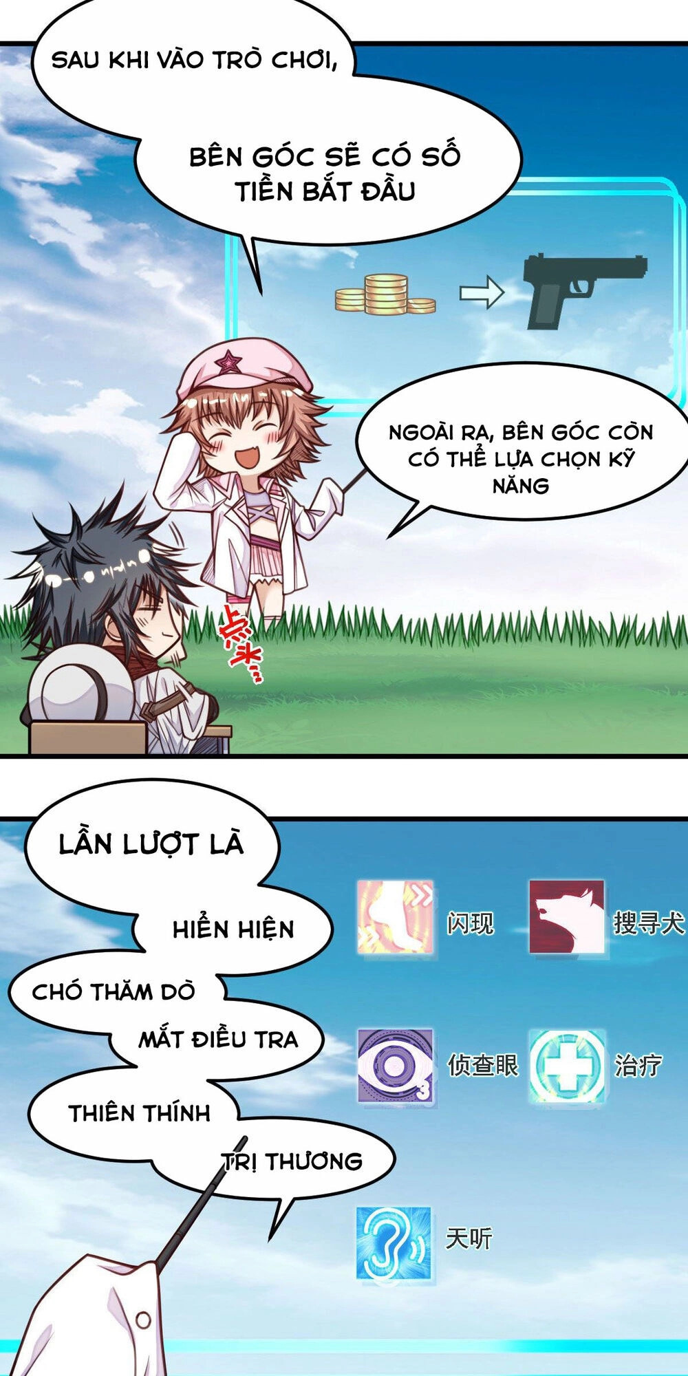 Võng Du Chi Tối Cường Liệp Nhân Chapter 12 - 3