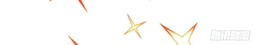 Võng Du Chi Tối Cường Liệp Nhân Chapter 12 - 19