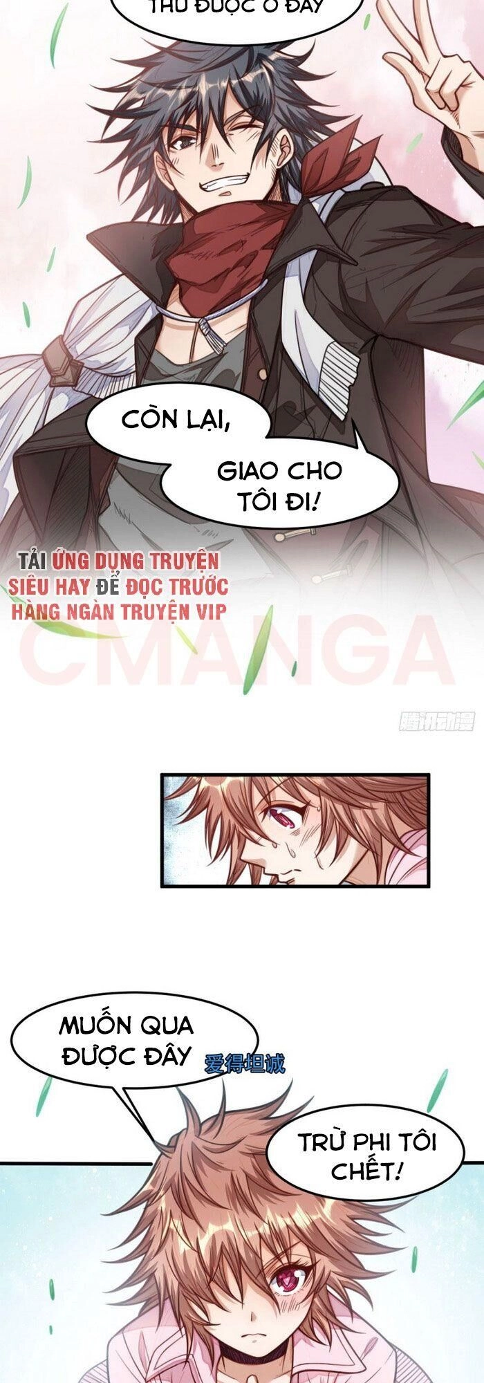 Võng Du Chi Tối Cường Liệp Nhân Chapter 14 - 14