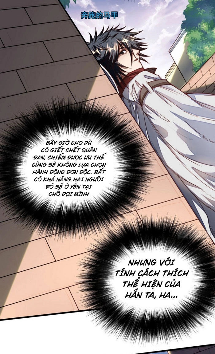 Võng Du Chi Tối Cường Liệp Nhân Chapter 15 - 13