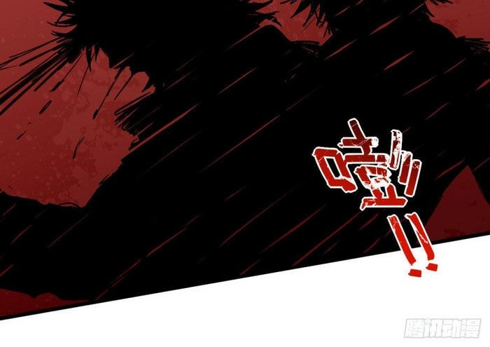 Võng Du Chi Tối Cường Liệp Nhân Chapter 15 - 24