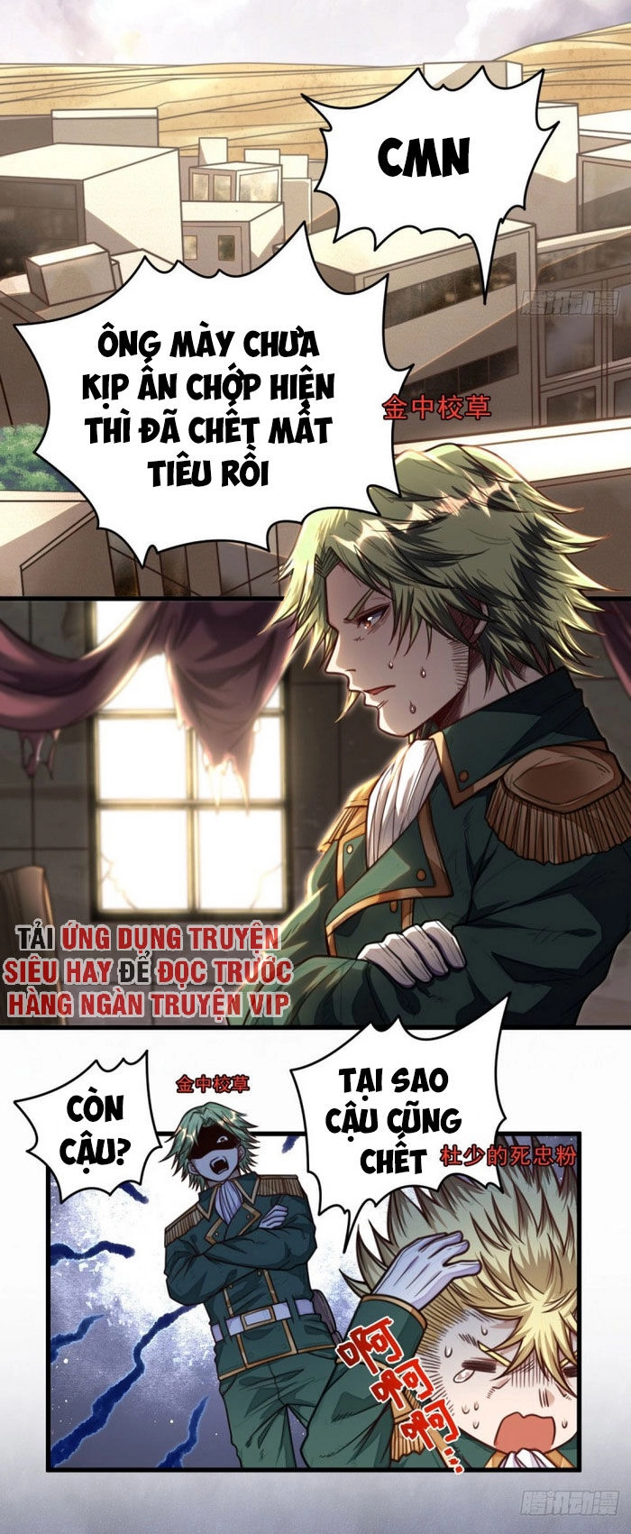 Võng Du Chi Tối Cường Liệp Nhân Chapter 16 - 2