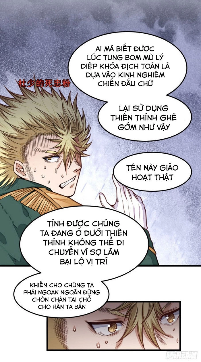 Võng Du Chi Tối Cường Liệp Nhân Chapter 16 - 3