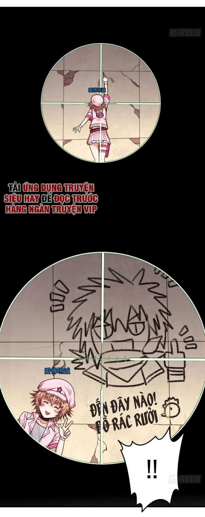 Võng Du Chi Tối Cường Liệp Nhân Chapter 17 - 6