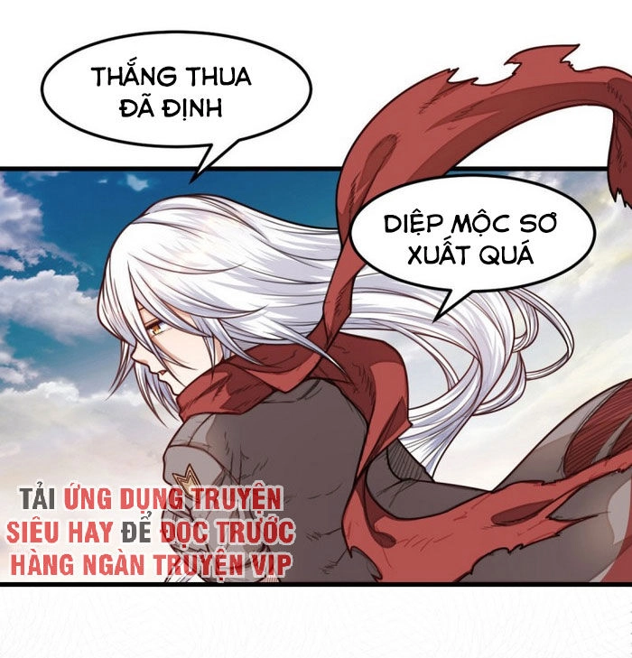 Võng Du Chi Tối Cường Liệp Nhân Chapter 17 - 11